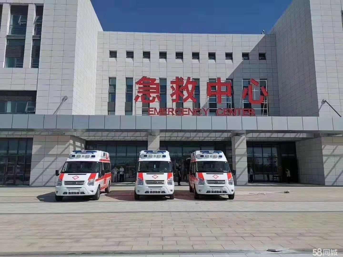 吉县妇婴监护型护送